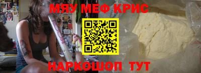 хмурый Ирбит