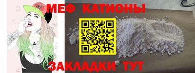 хмурый Ирбит