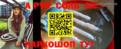 хмурый Ирбит