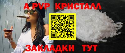 мефедрон Изобильный