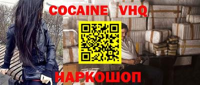 mdpv Ипатово
