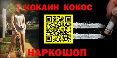 хмурый Ирбит