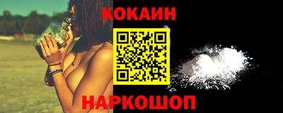 mdpv Ипатово