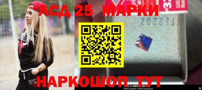mdpv Ипатово
