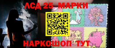 mdpv Ипатово