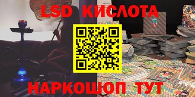 хмурый Ирбит
