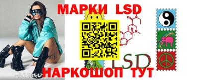 хмурый Ирбит