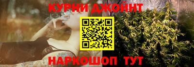mdpv Ипатово