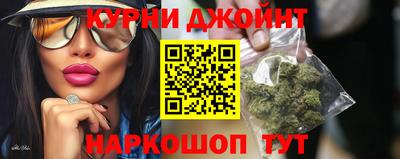 хмурый Ирбит