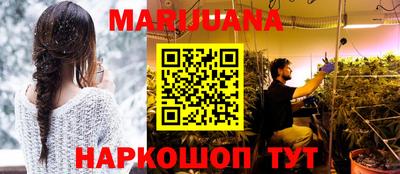 хмурый Ирбит