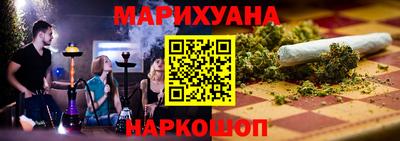 mdpv Ипатово