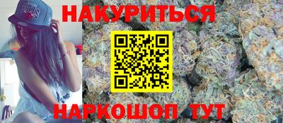 хмурый Ирбит