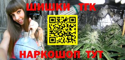 мефедрон Изобильный