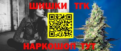 mdpv Ипатово