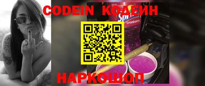 каннабис Канаш