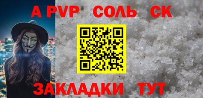 хмурый Ирбит
