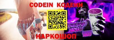 mdpv Ипатово
