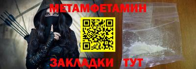 прущая мука Камышлов