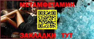 хмурый Ирбит