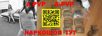 хмурый Ирбит