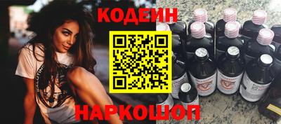 хмурый Ирбит