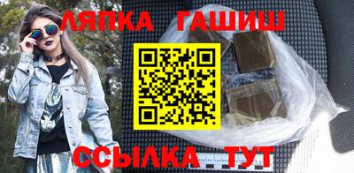 хмурый Ирбит