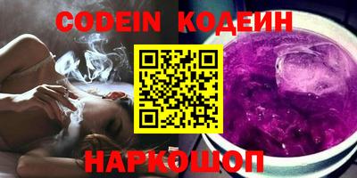 mdpv Ипатово