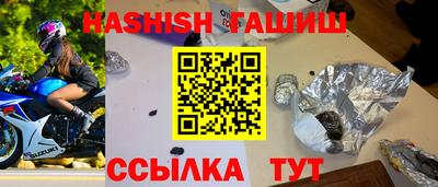 мефедрон Изобильный