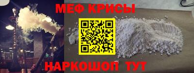 каннабис Канаш