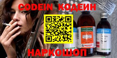 хмурый Ирбит