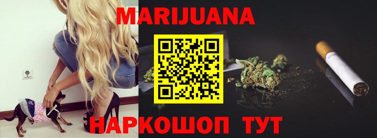 КОКАИН Кунгур